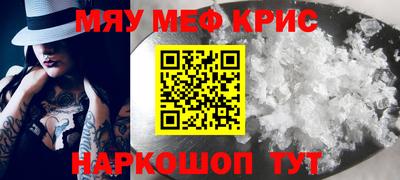 твердый Будённовск
