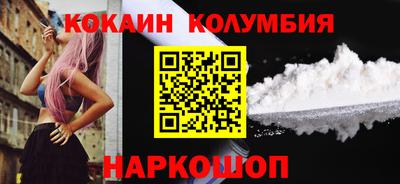 каннабис Бузулук