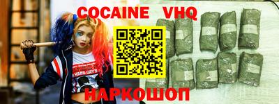 твердый Будённовск