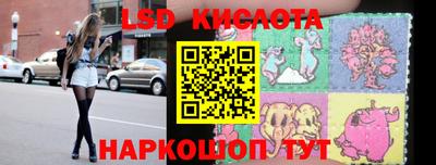 твердый Бугуруслан