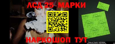 твердый Бугуруслан