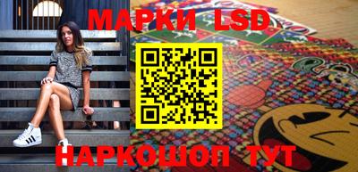каннабис Бузулук