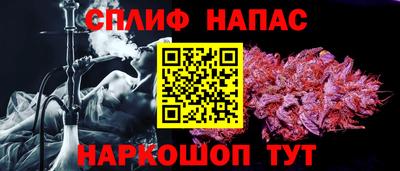 твердый Бугуруслан