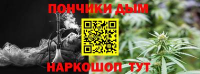 твердый Будённовск
