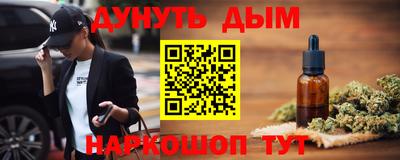 твердый Бугуруслан