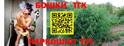 твердый Бугуруслан