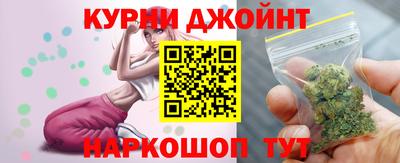 твердый Будённовск