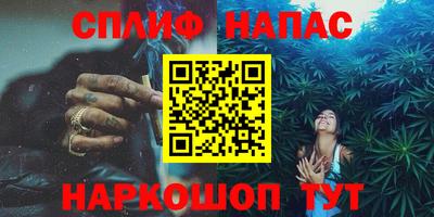 твердый Бугуруслан