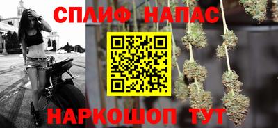 jwh Северобайкальск