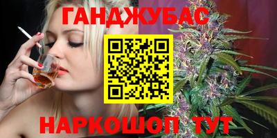 твердый Бугуруслан