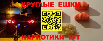твердый Будённовск