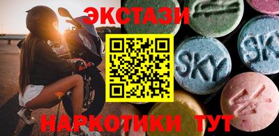 твердый Бугуруслан