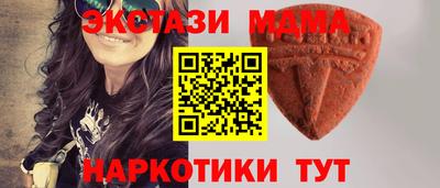 твердый Бугуруслан