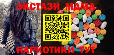 твердый Бугуруслан