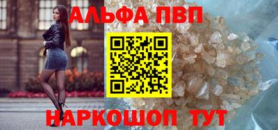 твердый Будённовск