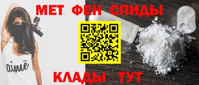 твердый Будённовск