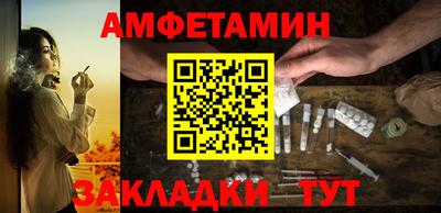 твердый Будённовск