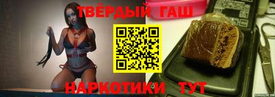 твердый Будённовск