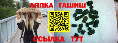 твердый Бугуруслан