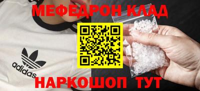 твердый Будённовск