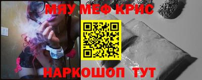 твердый Будённовск